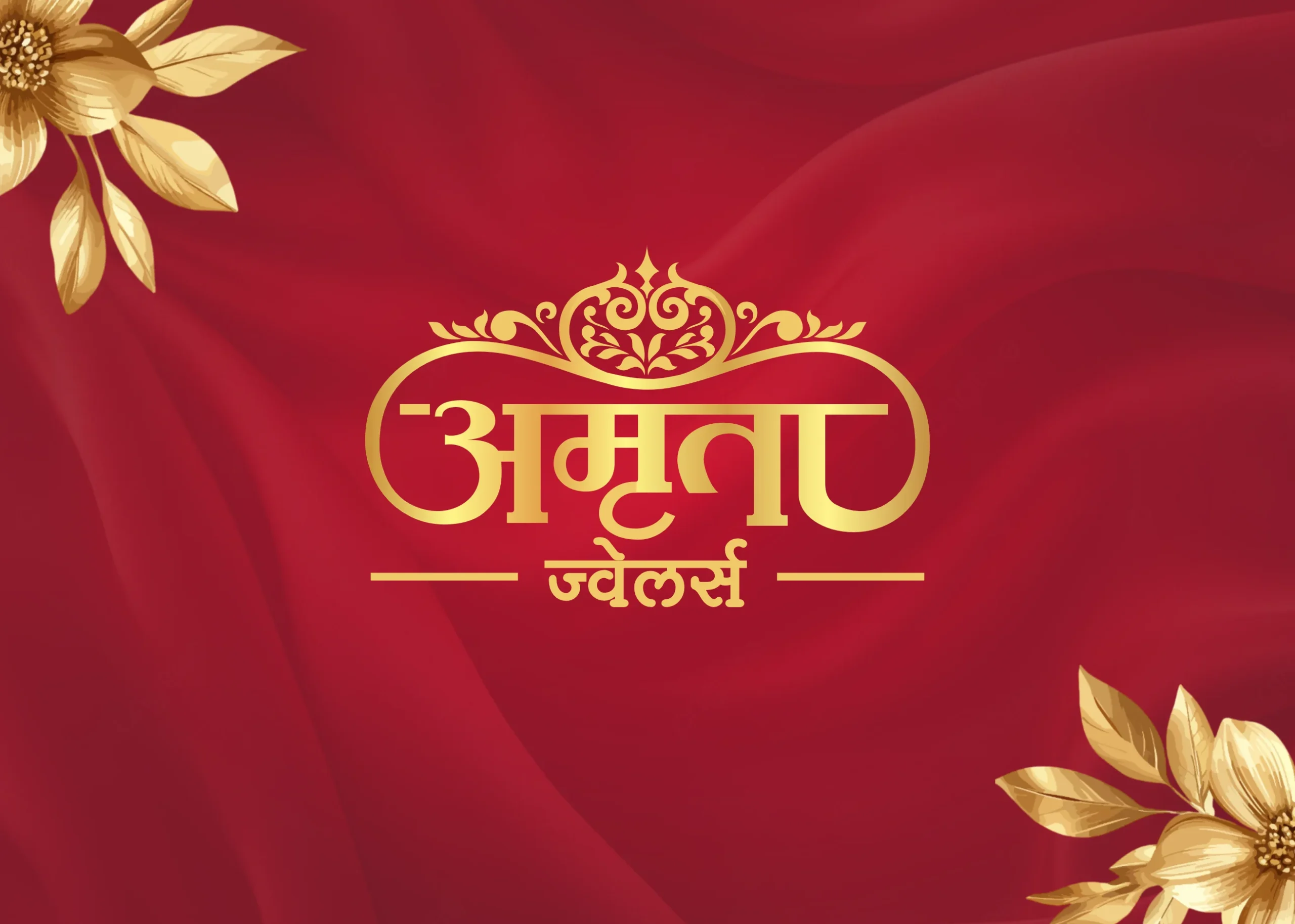 Virrat Global Pvt. Ltd. is Pune’s leading creative agency for branding, digital marketing, website design, pouch packaging, printing